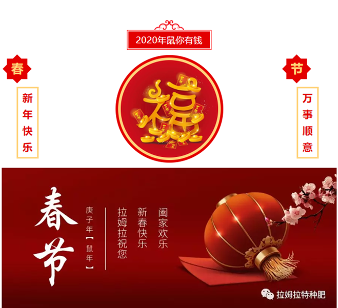 煙臺(tái)拉姆拉進(jìn)出口有限公司